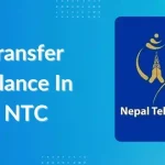 How To Transfer Balance In NTC