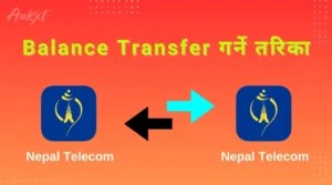 How To Transfer Balance In NTC Updated 2023